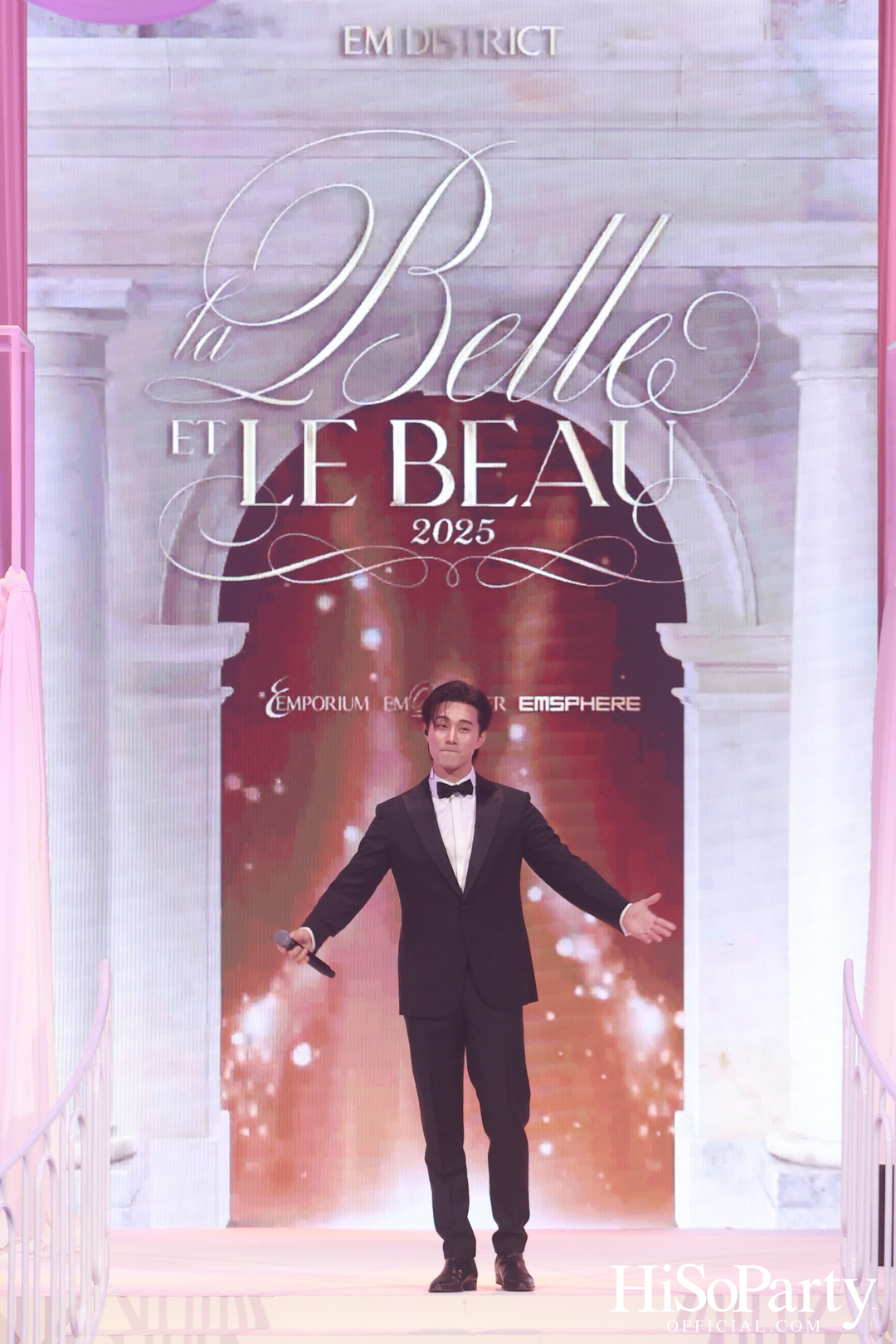 EM DISTRICT เนรมิตค่ำคืนสุดสง่างาม ‘LA BELLE et LE BEAU 2025’ เปิดตัว 15 หนุ่มสาว GEN Z ที่มากด้วยความสามารถ และแพชชั่น