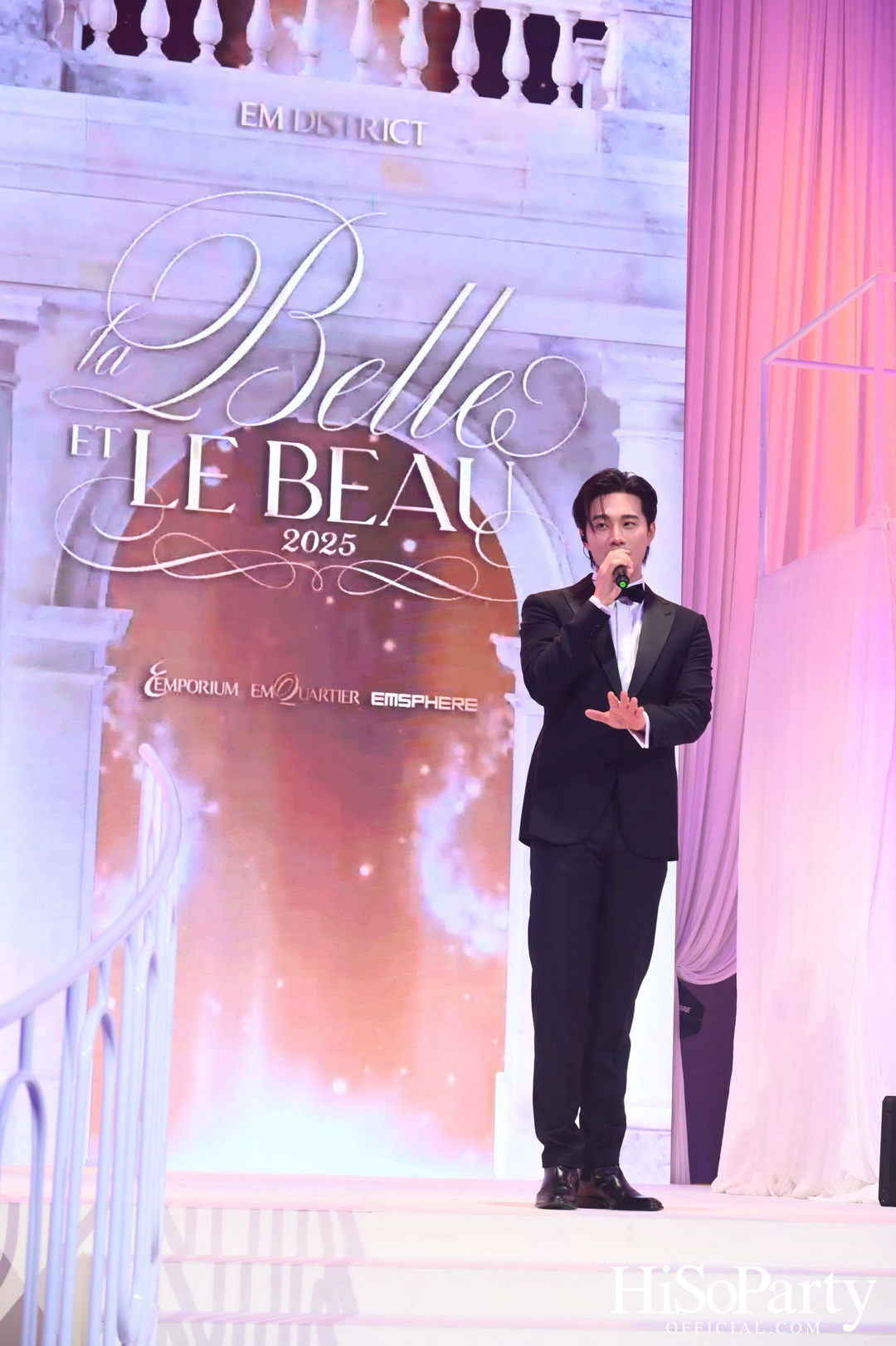 EM DISTRICT เนรมิตค่ำคืนสุดสง่างาม ‘LA BELLE et LE BEAU 2025’ เปิดตัว 15 หนุ่มสาว GEN Z ที่มากด้วยความสามารถ และแพชชั่น