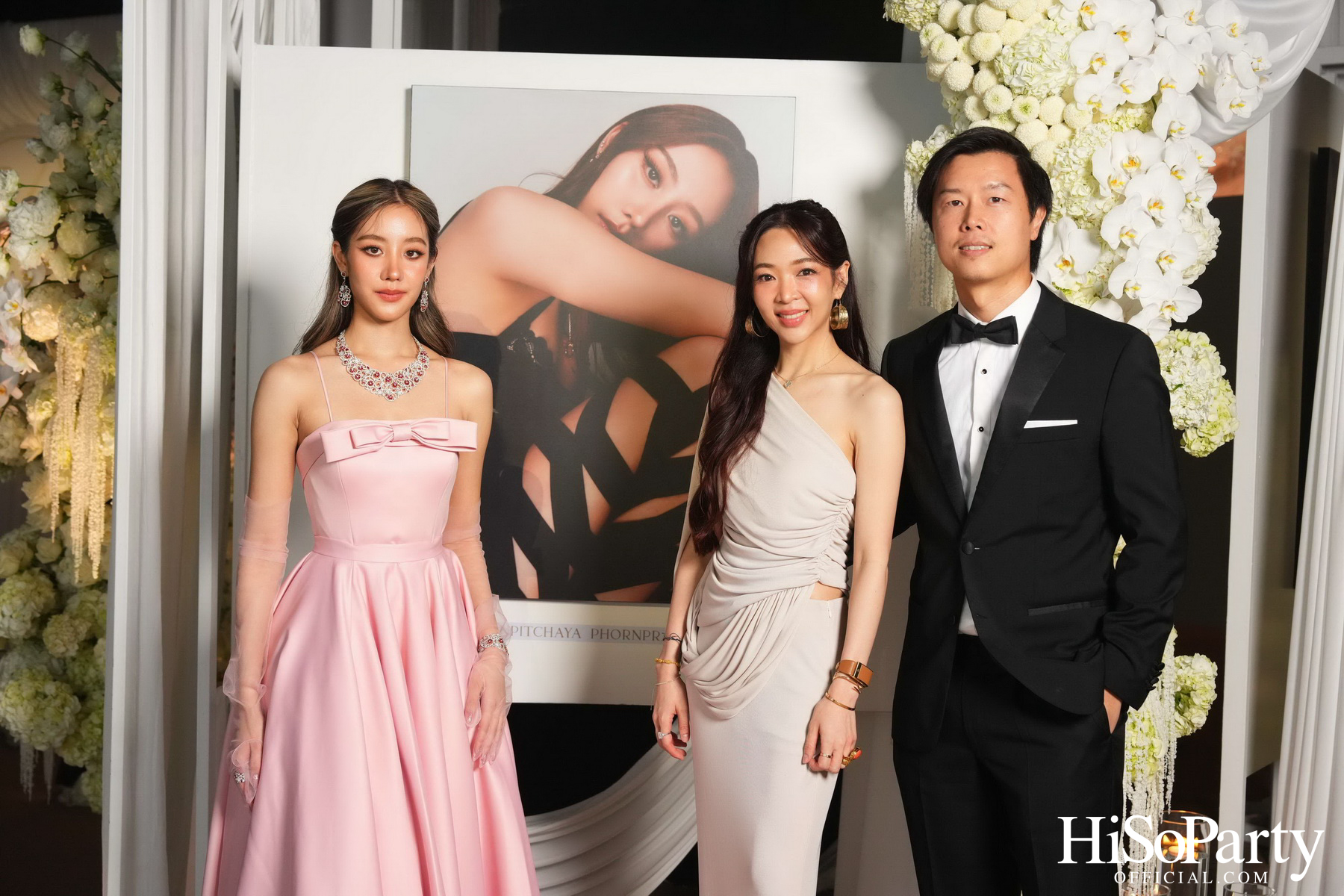 EM DISTRICT เนรมิตค่ำคืนสุดสง่างาม ‘LA BELLE et LE BEAU 2025’ เปิดตัว 15 หนุ่มสาว GEN Z ที่มากด้วยความสามารถ และแพชชั่น