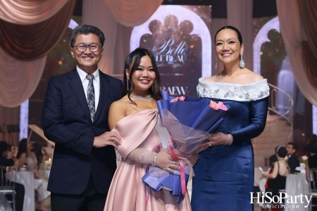 EM DISTRICT เนรมิตค่ำคืนสุดสง่างาม ‘LA BELLE et LE BEAU 2025’ เปิดตัว 15 หนุ่มสาว GEN Z ที่มากด้วยความสามารถ และแพชชั่น