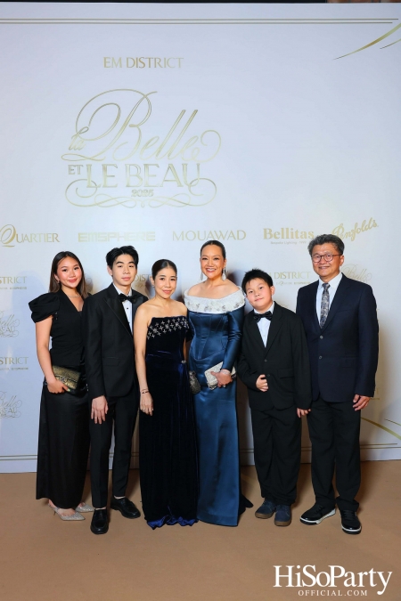 EM DISTRICT เนรมิตค่ำคืนสุดสง่างาม ‘LA BELLE et LE BEAU 2025’ เปิดตัว 15 หนุ่มสาว GEN Z ที่มากด้วยความสามารถ และแพชชั่น
