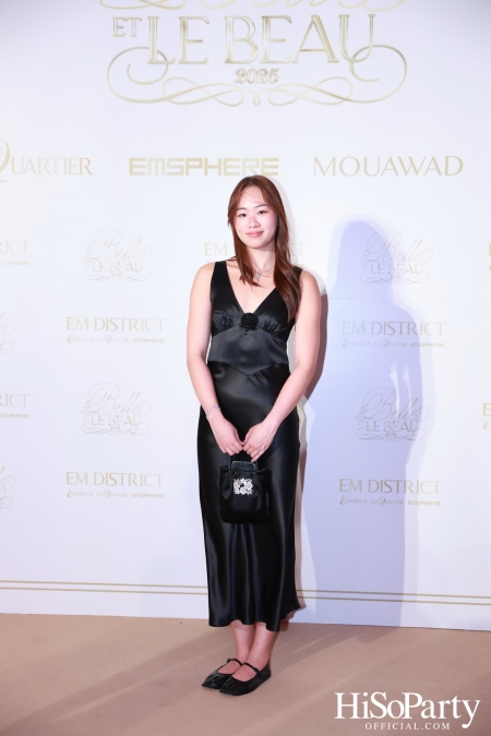 EM DISTRICT เนรมิตค่ำคืนสุดสง่างาม ‘LA BELLE et LE BEAU 2025’ เปิดตัว 15 หนุ่มสาว GEN Z ที่มากด้วยความสามารถ และแพชชั่น