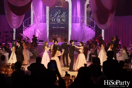 EM DISTRICT เนรมิตค่ำคืนสุดสง่างาม ‘LA BELLE et LE BEAU 2025’ เปิดตัว 15 หนุ่มสาว GEN Z ที่มากด้วยความสามารถ และแพชชั่น