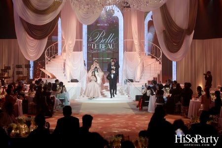 EM DISTRICT เนรมิตค่ำคืนสุดสง่างาม ‘LA BELLE et LE BEAU 2025’ เปิดตัว 15 หนุ่มสาว GEN Z ที่มากด้วยความสามารถ และแพชชั่น