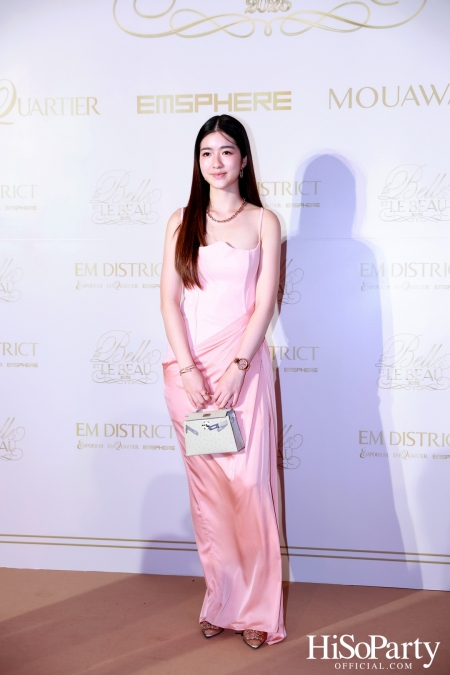 EM DISTRICT เนรมิตค่ำคืนสุดสง่างาม ‘LA BELLE et LE BEAU 2025’ เปิดตัว 15 หนุ่มสาว GEN Z ที่มากด้วยความสามารถ และแพชชั่น