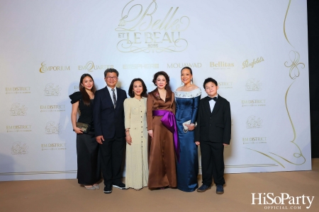 EM DISTRICT เนรมิตค่ำคืนสุดสง่างาม ‘LA BELLE et LE BEAU 2025’ เปิดตัว 15 หนุ่มสาว GEN Z ที่มากด้วยความสามารถ และแพชชั่น
