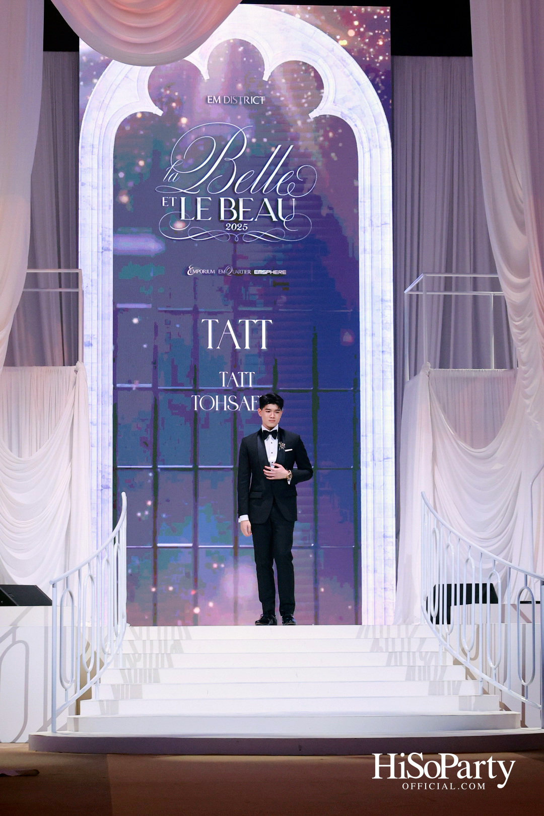 EM DISTRICT เนรมิตค่ำคืนสุดสง่างาม ‘LA BELLE et LE BEAU 2025’ เปิดตัว 15 หนุ่มสาว GEN Z ที่มากด้วยความสามารถ และแพชชั่น