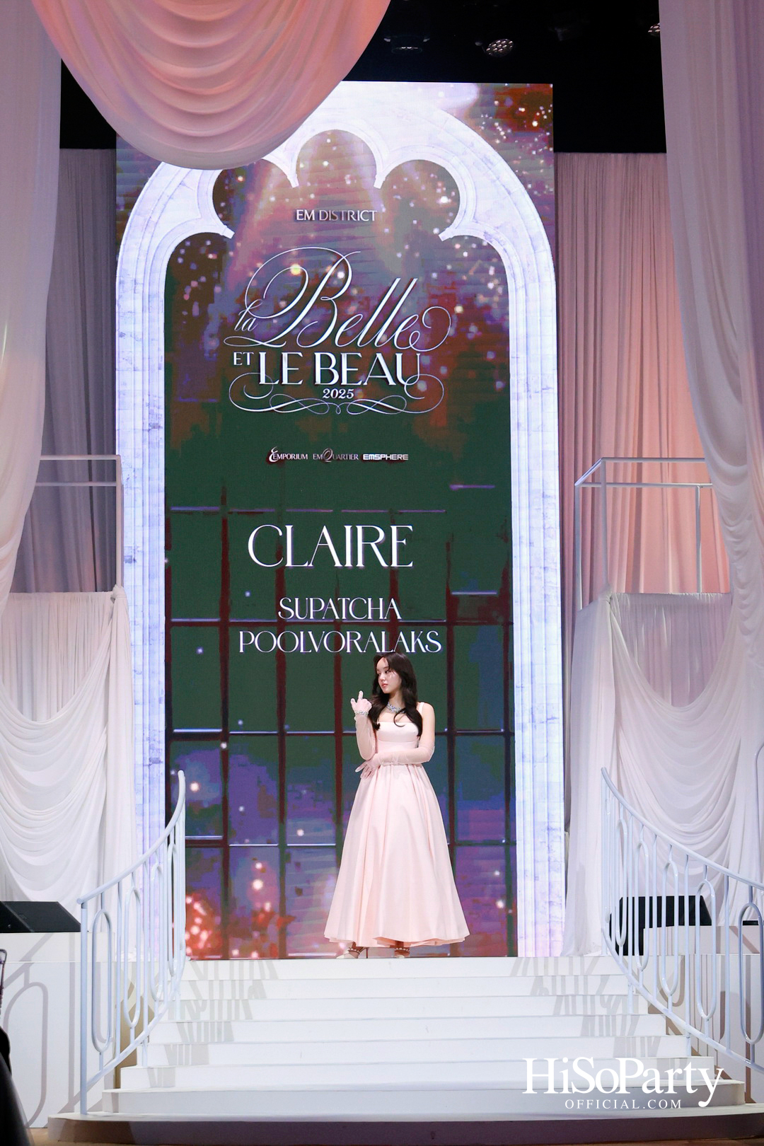 EM DISTRICT เนรมิตค่ำคืนสุดสง่างาม ‘LA BELLE et LE BEAU 2025’ เปิดตัว 15 หนุ่มสาว GEN Z ที่มากด้วยความสามารถ และแพชชั่น