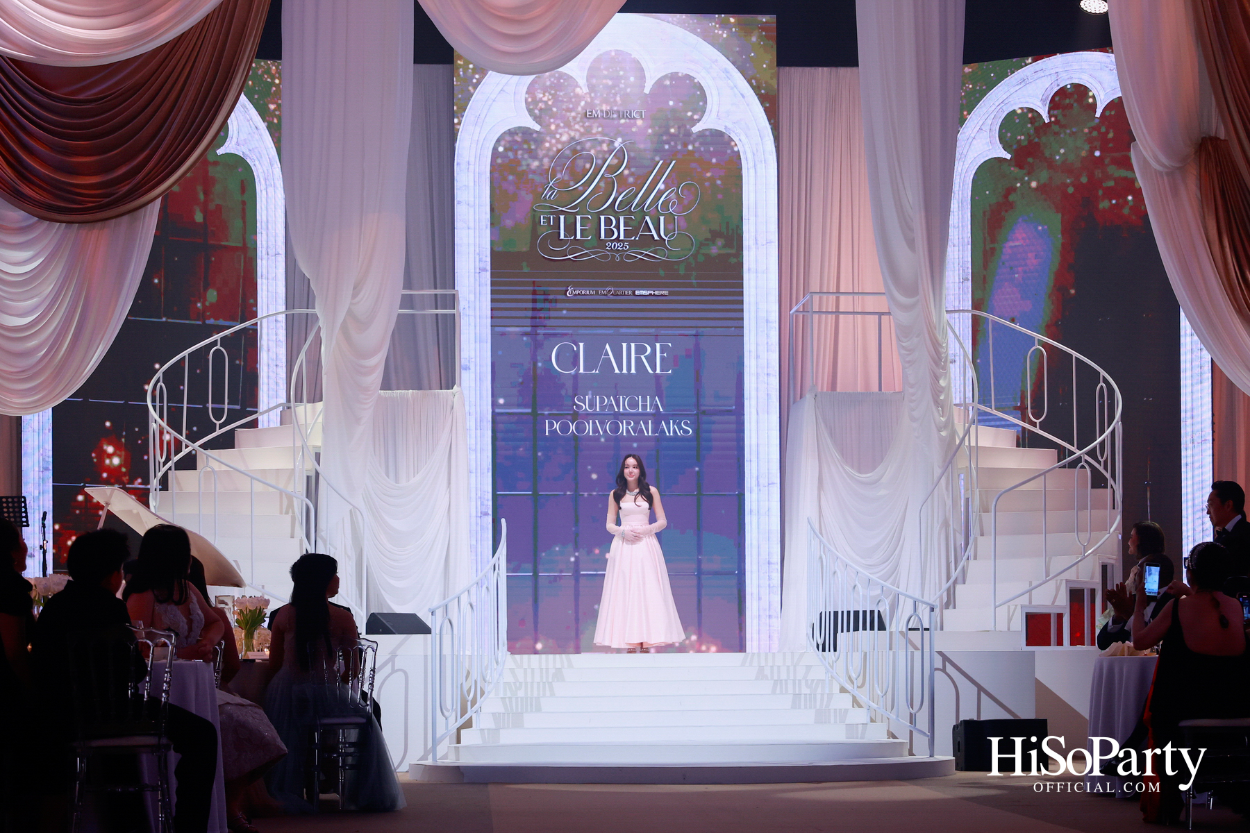 EM DISTRICT เนรมิตค่ำคืนสุดสง่างาม ‘LA BELLE et LE BEAU 2025’ เปิดตัว 15 หนุ่มสาว GEN Z ที่มากด้วยความสามารถ และแพชชั่น