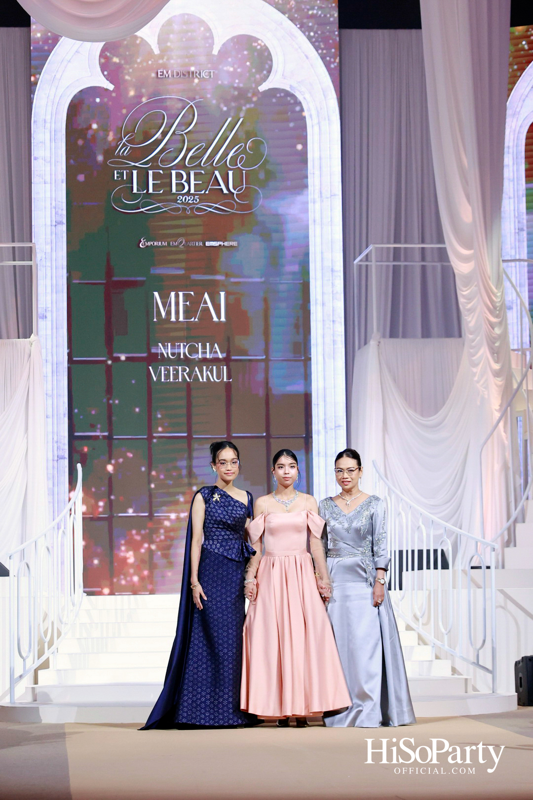 EM DISTRICT เนรมิตค่ำคืนสุดสง่างาม ‘LA BELLE et LE BEAU 2025’ เปิดตัว 15 หนุ่มสาว GEN Z ที่มากด้วยความสามารถ และแพชชั่น