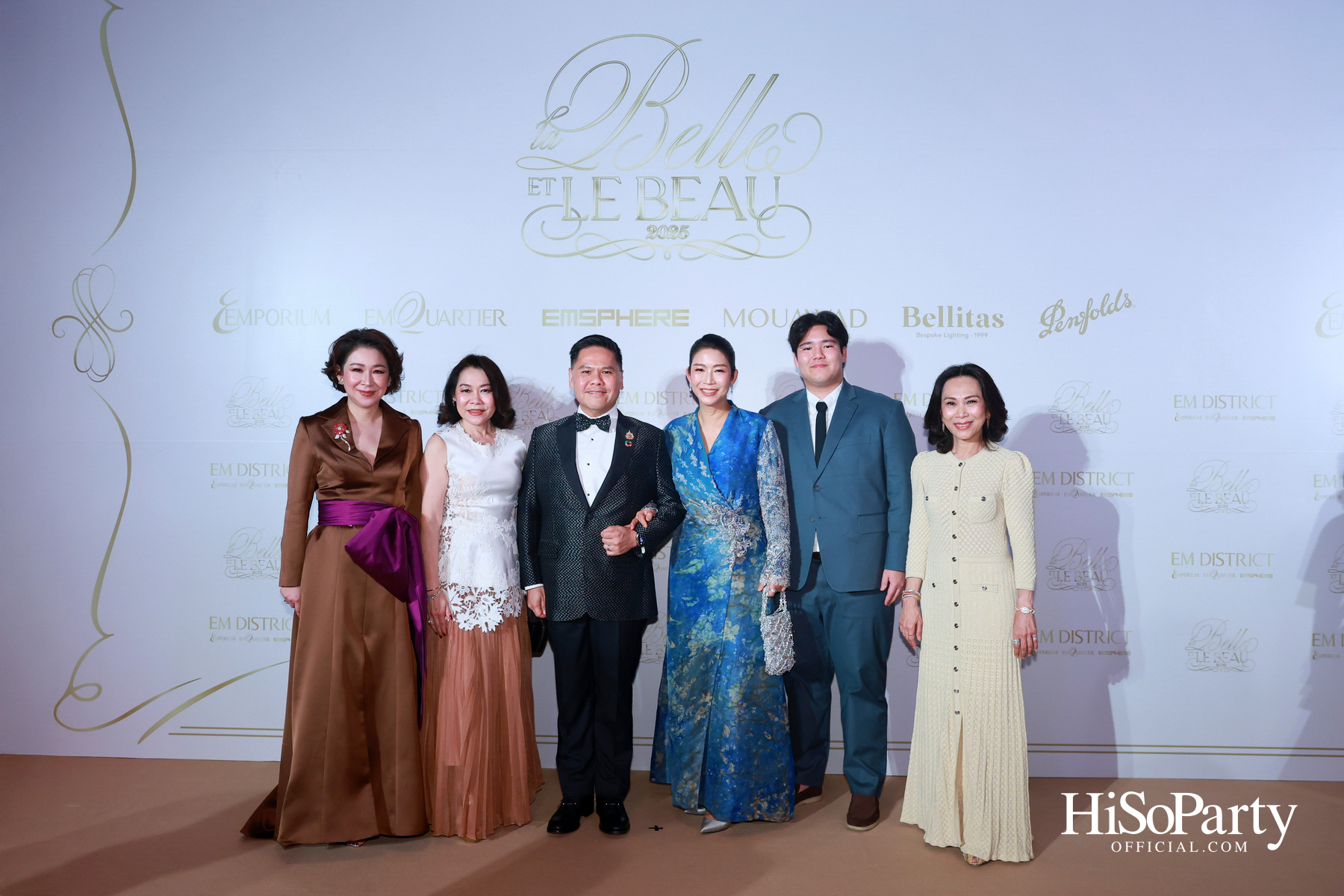 EM DISTRICT เนรมิตค่ำคืนสุดสง่างาม ‘LA BELLE et LE BEAU 2025’ เปิดตัว 15 หนุ่มสาว GEN Z ที่มากด้วยความสามารถ และแพชชั่น