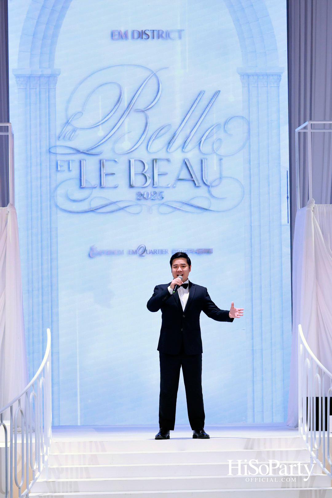 EM DISTRICT เนรมิตค่ำคืนสุดสง่างาม ‘LA BELLE et LE BEAU 2025’ เปิดตัว 15 หนุ่มสาว GEN Z ที่มากด้วยความสามารถ และแพชชั่น