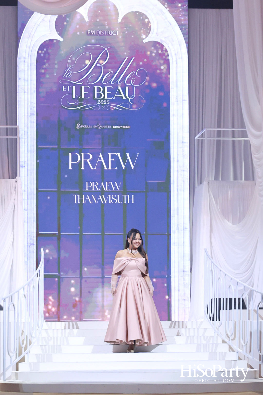 EM DISTRICT เนรมิตค่ำคืนสุดสง่างาม ‘LA BELLE et LE BEAU 2025’ เปิดตัว 15 หนุ่มสาว GEN Z ที่มากด้วยความสามารถ และแพชชั่น