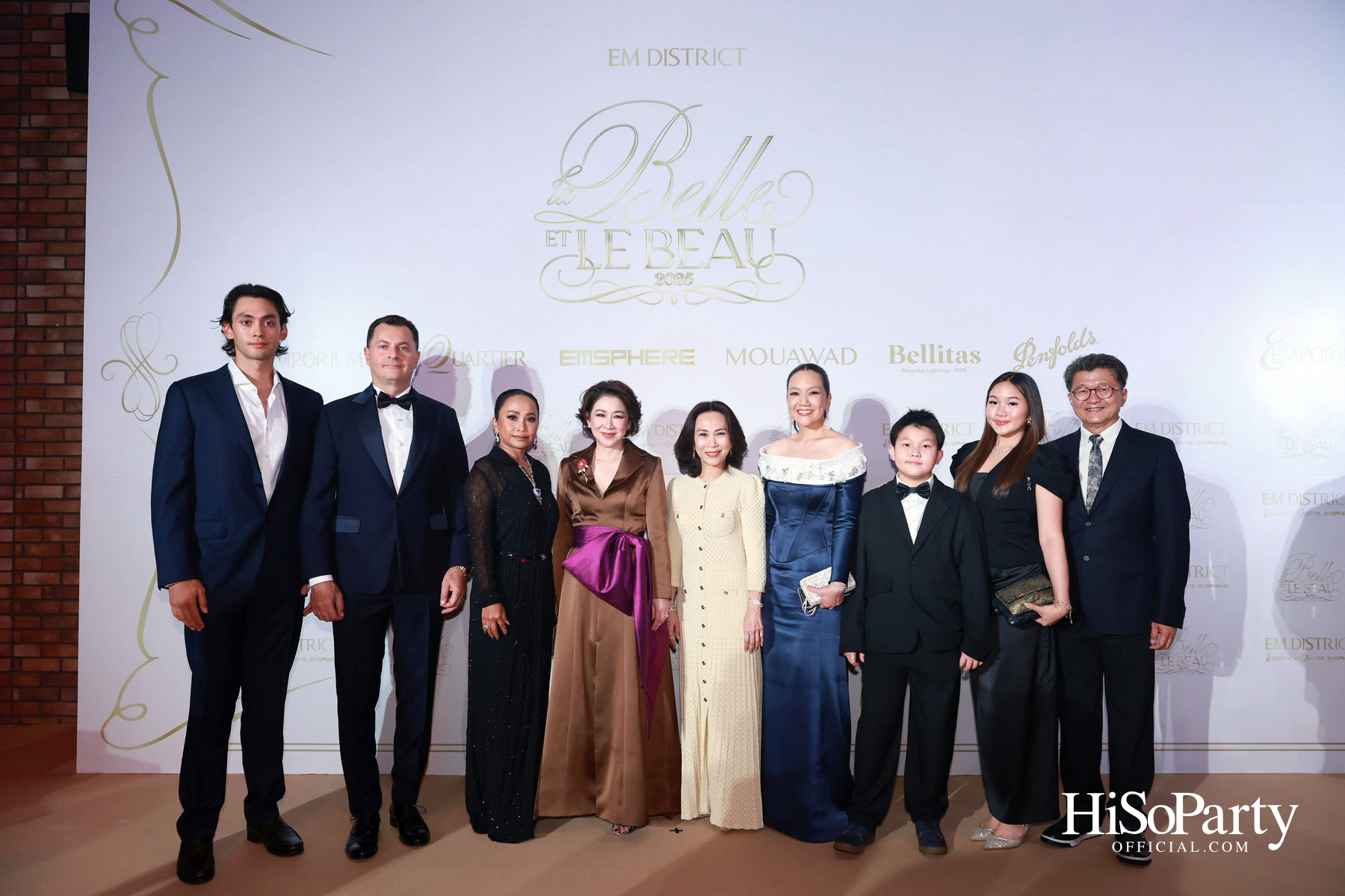 EM DISTRICT เนรมิตค่ำคืนสุดสง่างาม ‘LA BELLE et LE BEAU 2025’ เปิดตัว 15 หนุ่มสาว GEN Z ที่มากด้วยความสามารถ และแพชชั่น