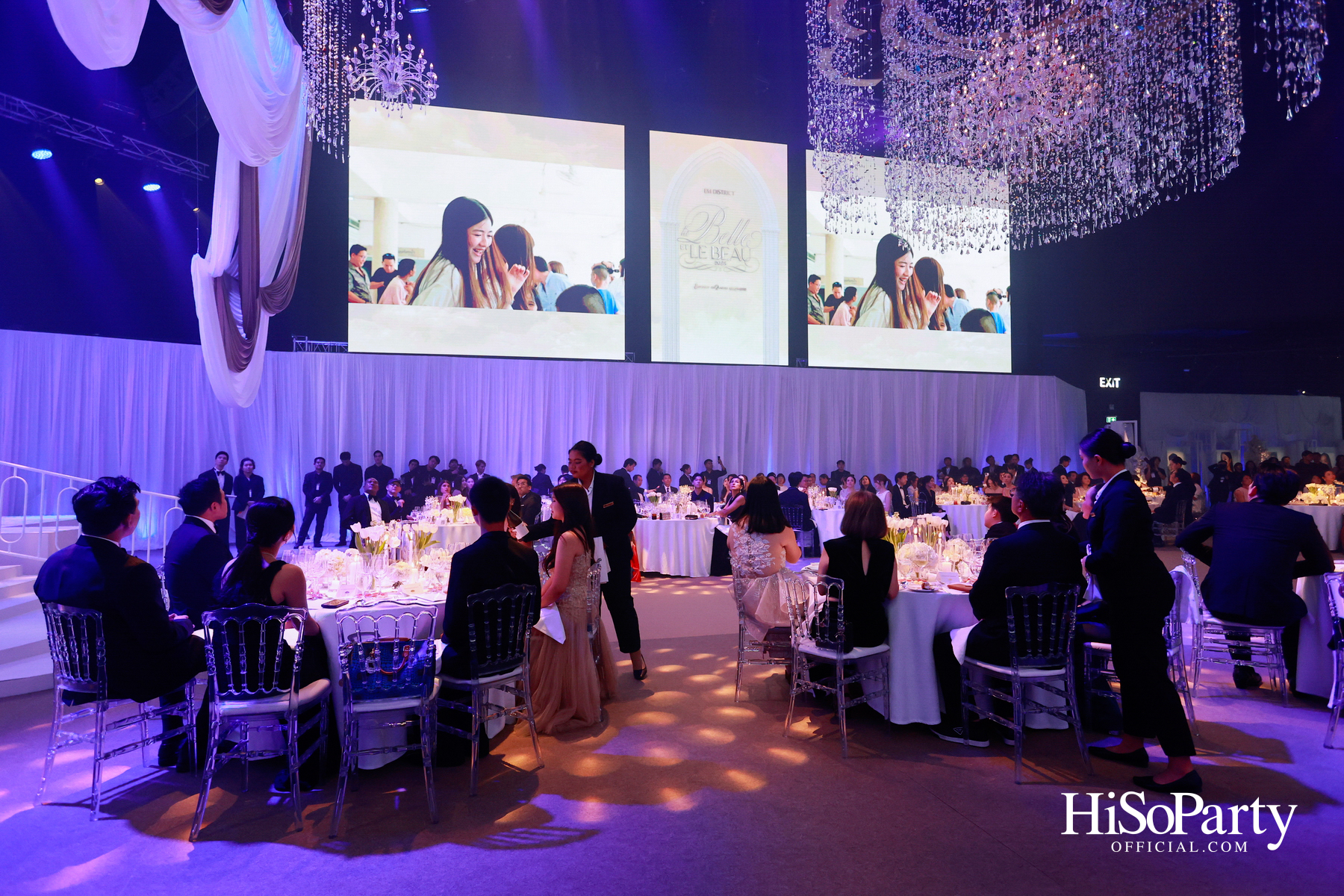 EM DISTRICT เนรมิตค่ำคืนสุดสง่างาม ‘LA BELLE et LE BEAU 2025’ เปิดตัว 15 หนุ่มสาว GEN Z ที่มากด้วยความสามารถ และแพชชั่น