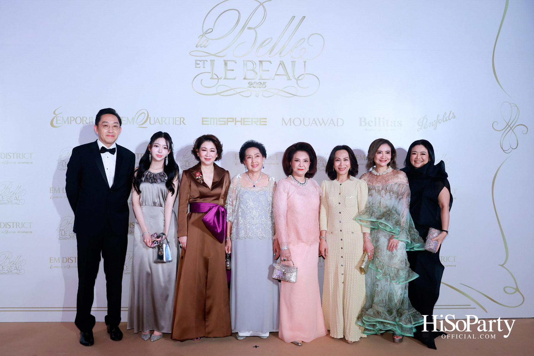EM DISTRICT เนรมิตค่ำคืนสุดสง่างาม ‘LA BELLE et LE BEAU 2025’ เปิดตัว 15 หนุ่มสาว GEN Z ที่มากด้วยความสามารถ และแพชชั่น
