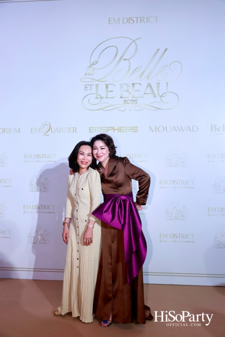 EM DISTRICT เนรมิตค่ำคืนสุดสง่างาม ‘LA BELLE et LE BEAU 2025’ เปิดตัว 15 หนุ่มสาว GEN Z ที่มากด้วยความสามารถ และแพชชั่น