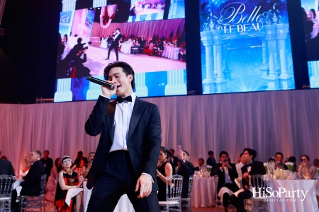 EM DISTRICT เนรมิตค่ำคืนสุดสง่างาม ‘LA BELLE et LE BEAU 2025’ เปิดตัว 15 หนุ่มสาว GEN Z ที่มากด้วยความสามารถ และแพชชั่น