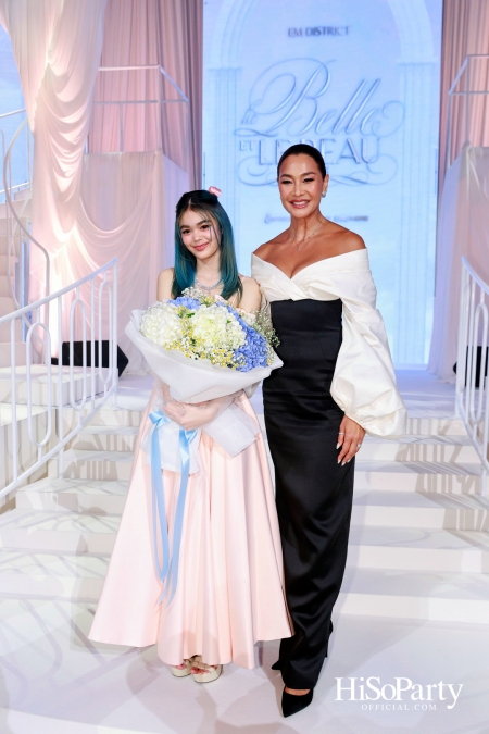 EM DISTRICT เนรมิตค่ำคืนสุดสง่างาม ‘LA BELLE et LE BEAU 2025’ เปิดตัว 15 หนุ่มสาว GEN Z ที่มากด้วยความสามารถ และแพชชั่น