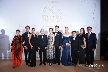 EM DISTRICT เนรมิตค่ำคืนสุดสง่างาม ‘LA BELLE et LE BEAU 2025’ เปิดตัว 15 หนุ่มสาว GEN Z ที่มากด้วยความสามารถ และแพชชั่น