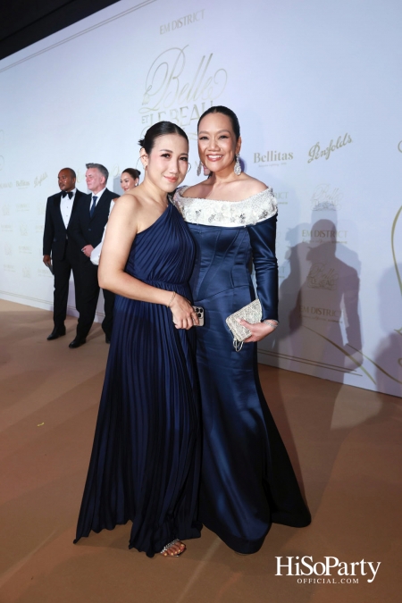 EM DISTRICT เนรมิตค่ำคืนสุดสง่างาม ‘LA BELLE et LE BEAU 2025’ เปิดตัว 15 หนุ่มสาว GEN Z ที่มากด้วยความสามารถ และแพชชั่น