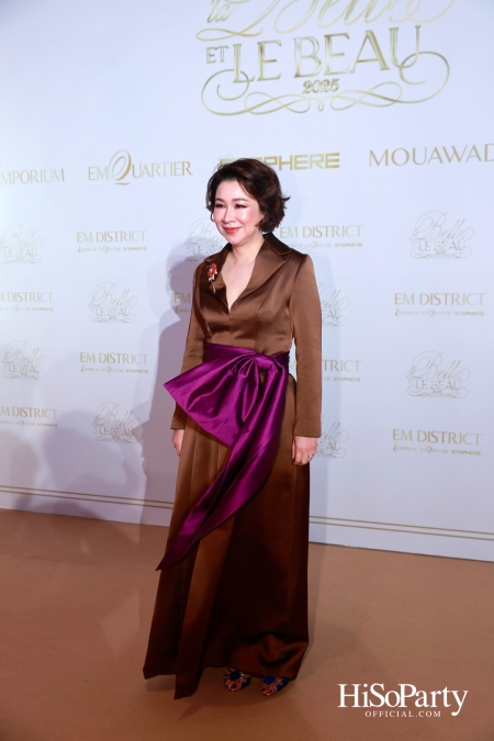 EM DISTRICT เนรมิตค่ำคืนสุดสง่างาม ‘LA BELLE et LE BEAU 2025’ เปิดตัว 15 หนุ่มสาว GEN Z ที่มากด้วยความสามารถ และแพชชั่น