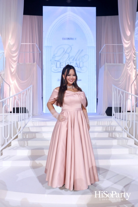 EM DISTRICT เนรมิตค่ำคืนสุดสง่างาม ‘LA BELLE et LE BEAU 2025’ เปิดตัว 15 หนุ่มสาว GEN Z ที่มากด้วยความสามารถ และแพชชั่น