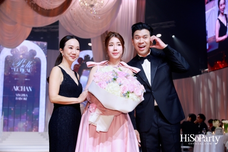 EM DISTRICT เนรมิตค่ำคืนสุดสง่างาม ‘LA BELLE et LE BEAU 2025’ เปิดตัว 15 หนุ่มสาว GEN Z ที่มากด้วยความสามารถ และแพชชั่น