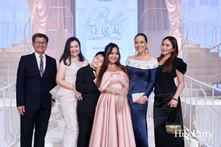 EM DISTRICT เนรมิตค่ำคืนสุดสง่างาม ‘LA BELLE et LE BEAU 2025’ เปิดตัว 15 หนุ่มสาว GEN Z ที่มากด้วยความสามารถ และแพชชั่น