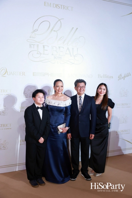 EM DISTRICT เนรมิตค่ำคืนสุดสง่างาม ‘LA BELLE et LE BEAU 2025’ เปิดตัว 15 หนุ่มสาว GEN Z ที่มากด้วยความสามารถ และแพชชั่น
