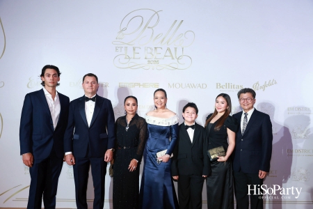 EM DISTRICT เนรมิตค่ำคืนสุดสง่างาม ‘LA BELLE et LE BEAU 2025’ เปิดตัว 15 หนุ่มสาว GEN Z ที่มากด้วยความสามารถ และแพชชั่น