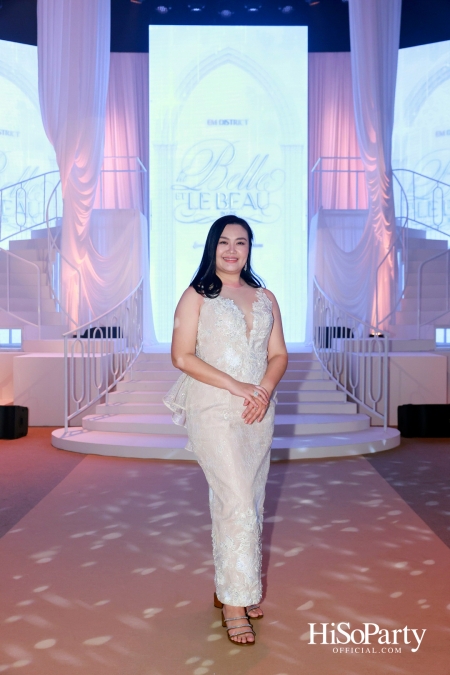 EM DISTRICT เนรมิตค่ำคืนสุดสง่างาม ‘LA BELLE et LE BEAU 2025’ เปิดตัว 15 หนุ่มสาว GEN Z ที่มากด้วยความสามารถ และแพชชั่น