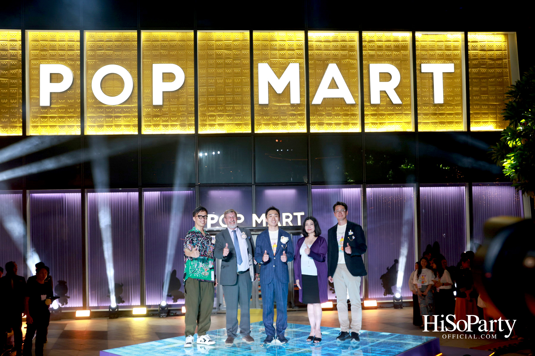 POP MART