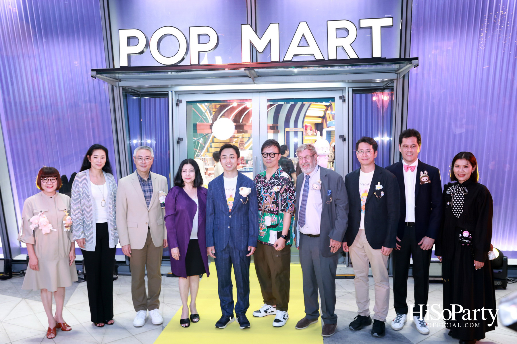 POP MART