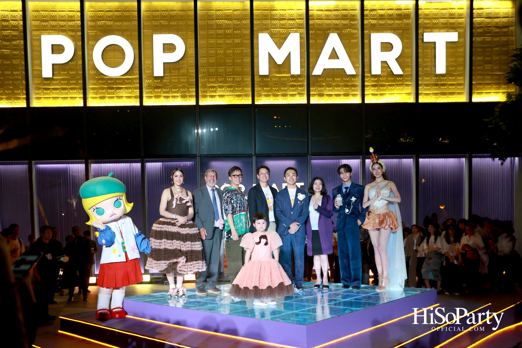 POP MART