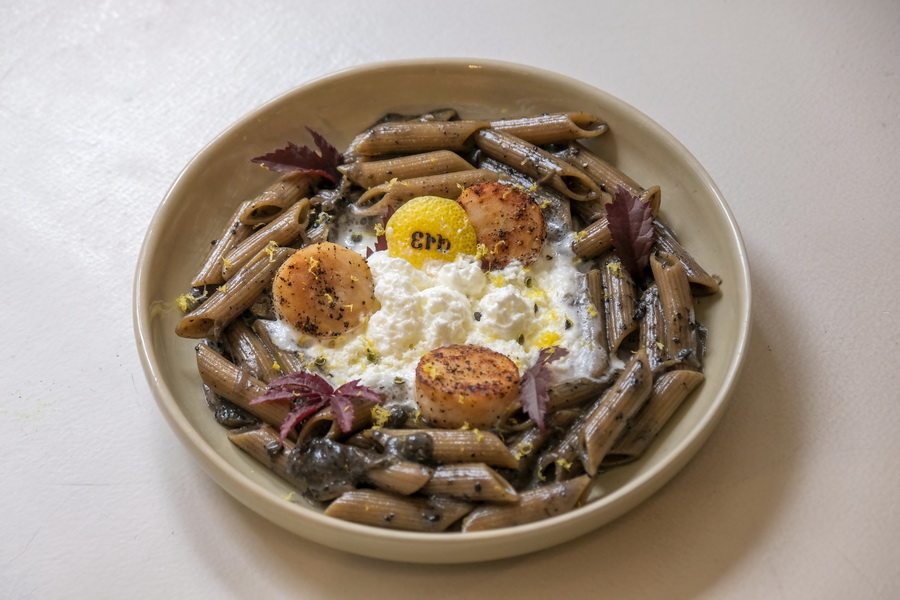 ‘นิว ชยภัค’ ชวนเช็กอิน ‘Erb x COF AND COW’ คาเฟ่หอมที่สุดในกรุงเทพฯ กับประสบการณ์ ‘ฟื้น ตื่น รื่นรมย์’ ถึง 31 สิงหาคมนี้