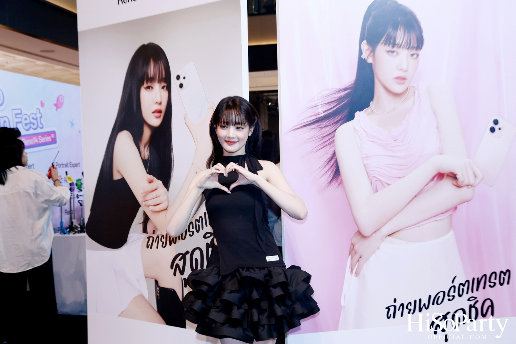 OPPO จัดงาน ‘OPPO Reno14 Series 5G Reno Fan Fest’ ขอบคุณแฟนๆ พร้อมเซอร์ไพรส์จาก MINNIE of i-dle, วง ATLAS และปอนด์ ณราวิชญ์