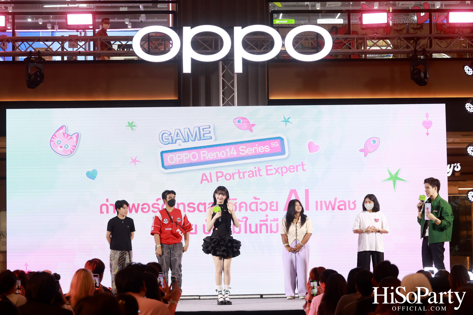 OPPO จัดงาน ‘OPPO Reno14 Series 5G Reno Fan Fest’ ขอบคุณแฟนๆ พร้อมเซอร์ไพรส์จาก MINNIE of i-dle, วง ATLAS และปอนด์ ณราวิชญ์