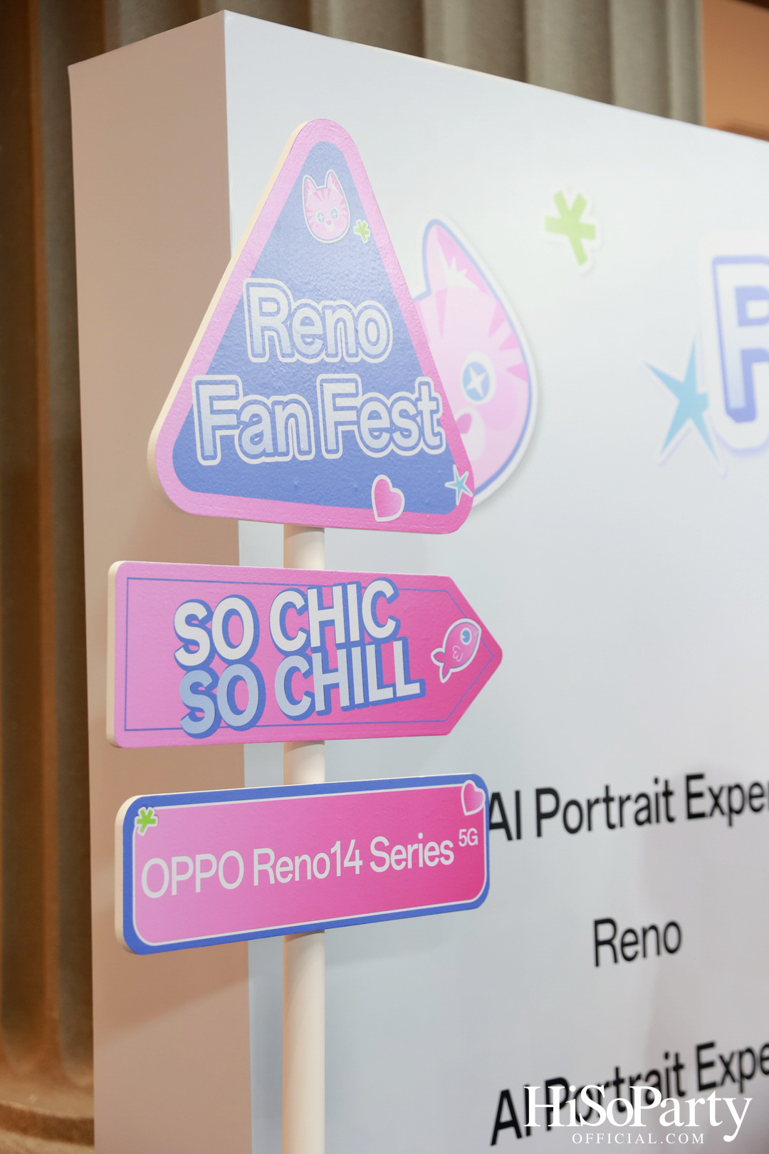 OPPO จัดงาน ‘OPPO Reno14 Series 5G Reno Fan Fest’ ขอบคุณแฟนๆ พร้อมเซอร์ไพรส์จาก MINNIE of i-dle, วง ATLAS และปอนด์ ณราวิชญ์