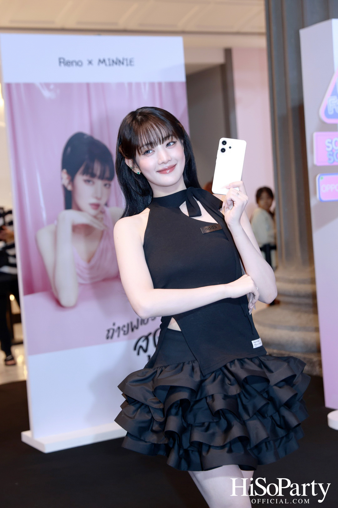 OPPO จัดงาน ‘OPPO Reno14 Series 5G Reno Fan Fest’ ขอบคุณแฟนๆ พร้อมเซอร์ไพรส์จาก MINNIE of i-dle, วง ATLAS และปอนด์ ณราวิชญ์