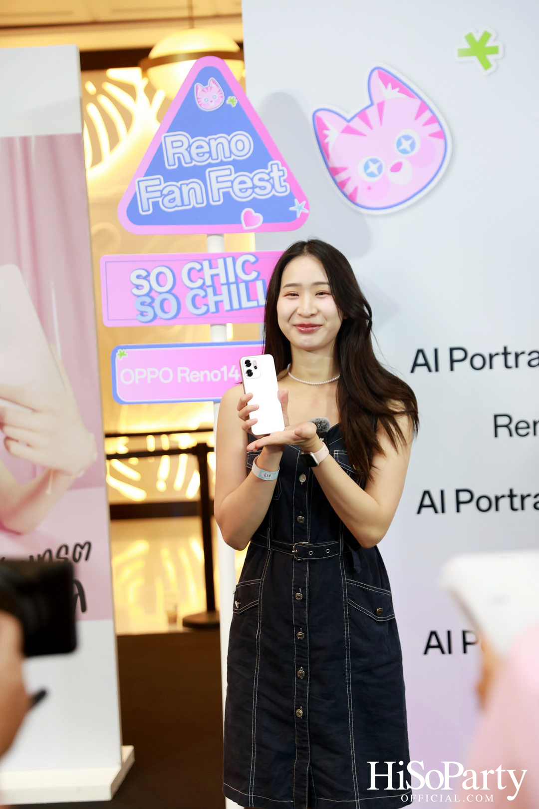 OPPO จัดงาน ‘OPPO Reno14 Series 5G Reno Fan Fest’ ขอบคุณแฟนๆ พร้อมเซอร์ไพรส์จาก MINNIE of i-dle, วง ATLAS และปอนด์ ณราวิชญ์
