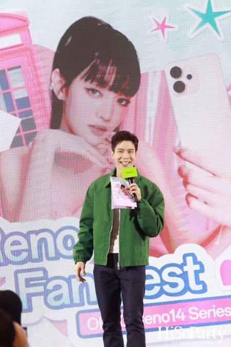 OPPO จัดงาน ‘OPPO Reno14 Series 5G Reno Fan Fest’ ขอบคุณแฟนๆ พร้อมเซอร์ไพรส์จาก MINNIE of i-dle, วง ATLAS และปอนด์ ณราวิชญ์