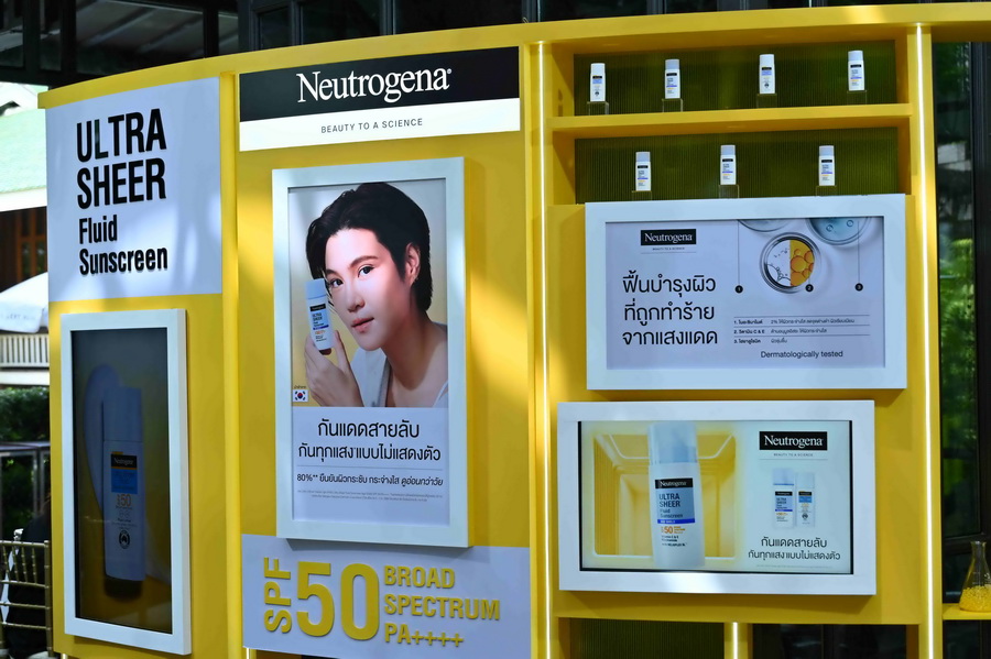 Neutrogena เปิดตัว ‘กันแดดสายลับ’ Ultra Sheer Fluid Sunscreen พร้อมพรีเซนเตอร์ใหม่ เจี๊ยบ–ลลนา ในคอนเซปต์ Smart Beauty