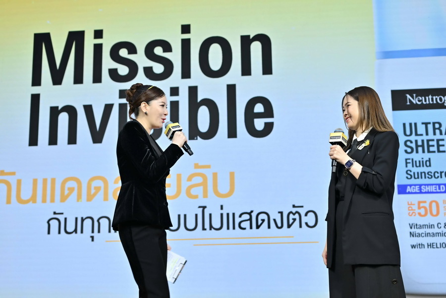 Neutrogena เปิดตัว ‘กันแดดสายลับ’ Ultra Sheer Fluid Sunscreen พร้อมพรีเซนเตอร์ใหม่ เจี๊ยบ–ลลนา ในคอนเซปต์ Smart Beauty