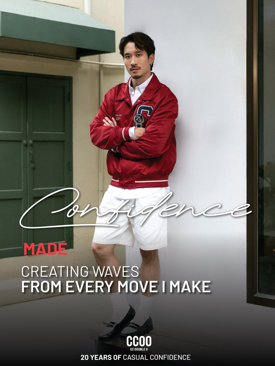 CC DOUBLE O ฉลอง 20 ปี เติมพลังความมั่นใจผ่านแคมเปญ ‘Confidence Made Casual’
