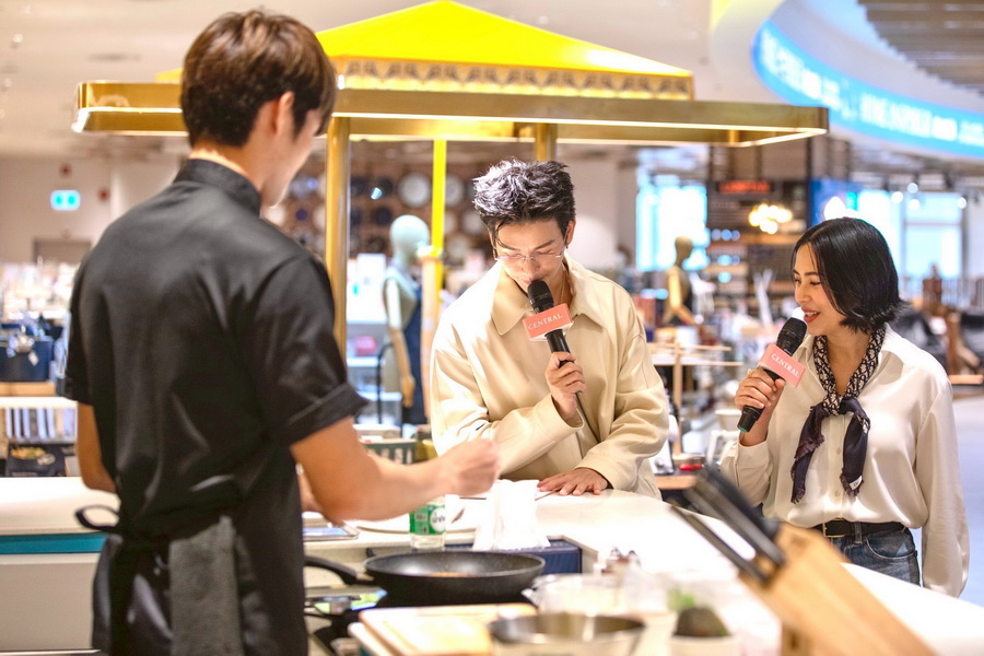 CENTRAL HOME INSPIRER คัมแบ็ก เติมเต็มแรงบันดาลใจและความสุขให้ทุกบ้าน