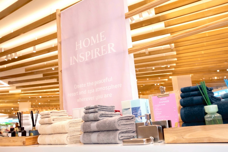 CENTRAL HOME INSPIRER คัมแบ็ก เติมเต็มแรงบันดาลใจและความสุขให้ทุกบ้าน