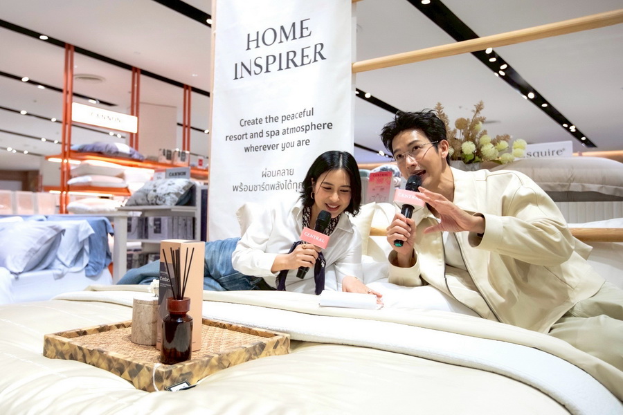CENTRAL HOME INSPIRER คัมแบ็ก เติมเต็มแรงบันดาลใจและความสุขให้ทุกบ้าน