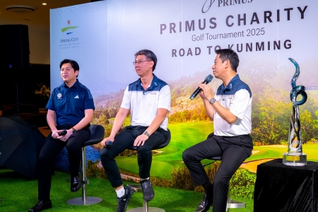 Primus Charity Golf Tournament 2025 ศึกวงสวิงการกุศลสุดหรู ลุ้น ZEEKR 7X และแพ็กเกจตีกอล์ฟคุนหมิง