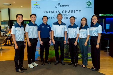 Primus Charity Golf Tournament 2025 ศึกวงสวิงการกุศลสุดหรู ลุ้น ZEEKR 7X และแพ็กเกจตีกอล์ฟคุนหมิง
